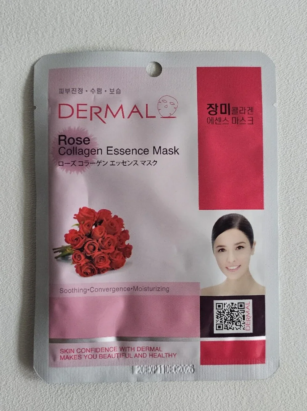 Dermal Korea Collagen Essence Sheet Mask Bundle Set of 6 Rose Wine Acerola